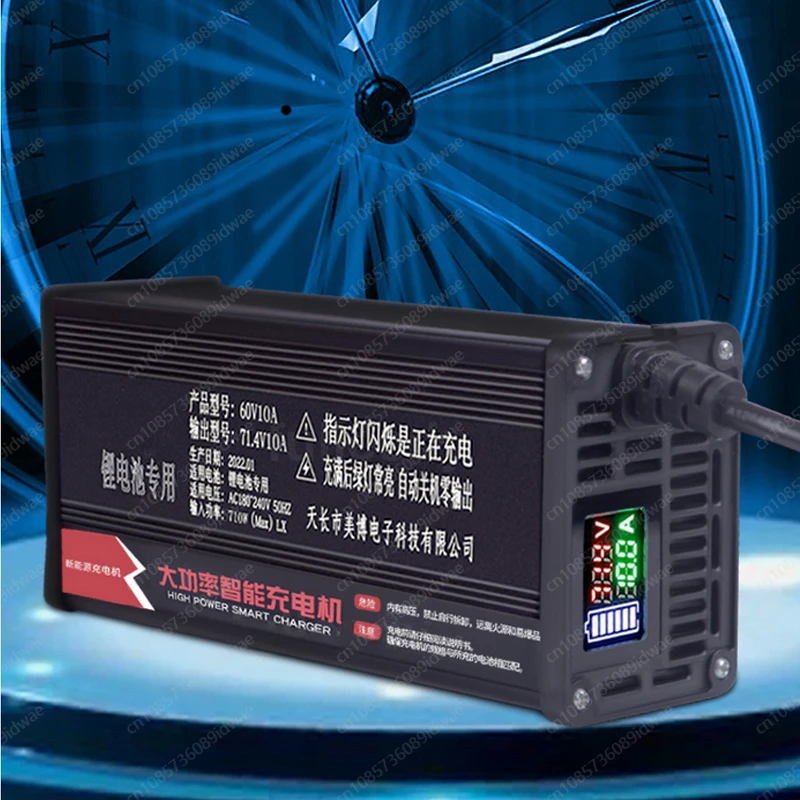 Carregador de Bateria de Lítio - 72V 15A Fast Charger avaliação e preço