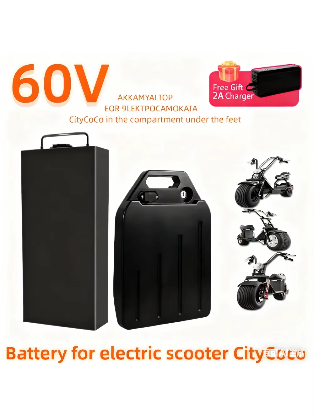 Bateria de Íon de Lítio de Alt - 60V 50Ah Electric Scooter Battery avaliação e preço